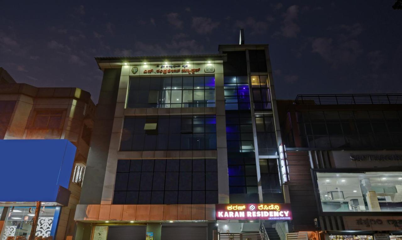 Treebo Trend Karan Residency Hotel Mysore Luaran gambar
